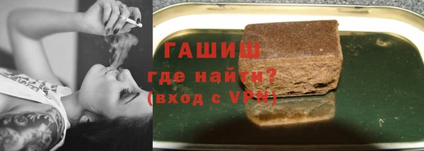 MDMA Premium VHQ Богородицк