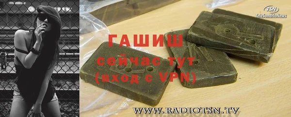 MDMA Premium VHQ Богородицк